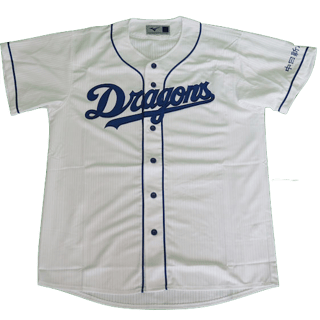 Εμφάνιση Chunichi Dragons