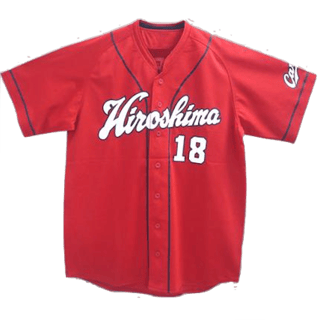 Εμφάνιση Hiroshima Carp
