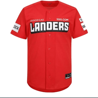 Εμφάνιση SSG Landers