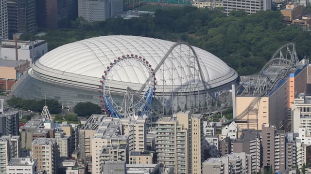 Tokyo Dome