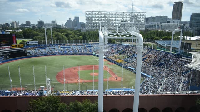 Meiji Jingu Stadium