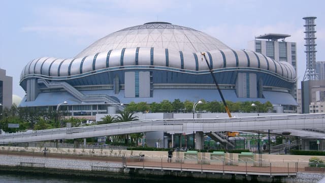 Kyocera Dome Osaka