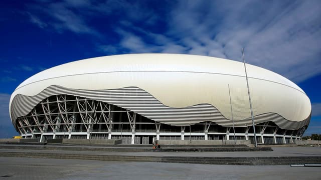 Stadionul Ion Oblemenco