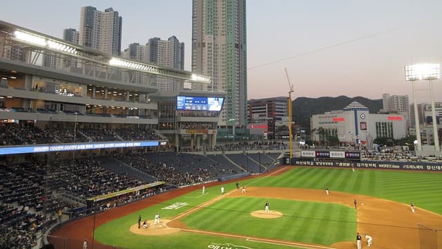 Changwon NC Park